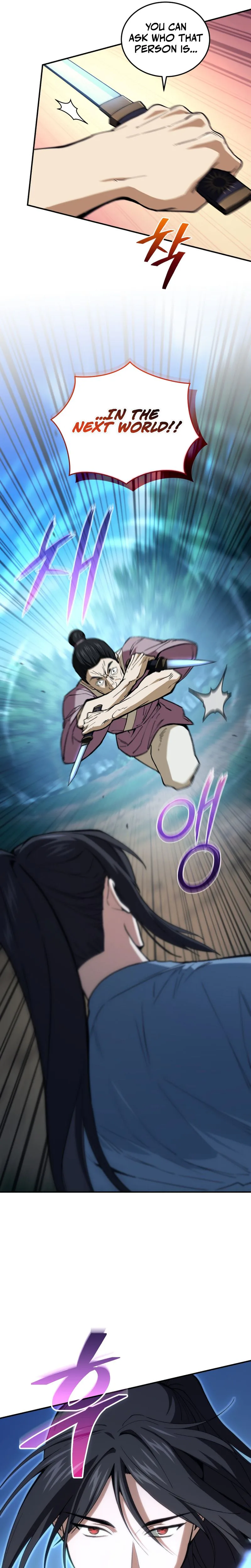 My Dad Is the Strongest Under Heaven Chapter 4 Page 29