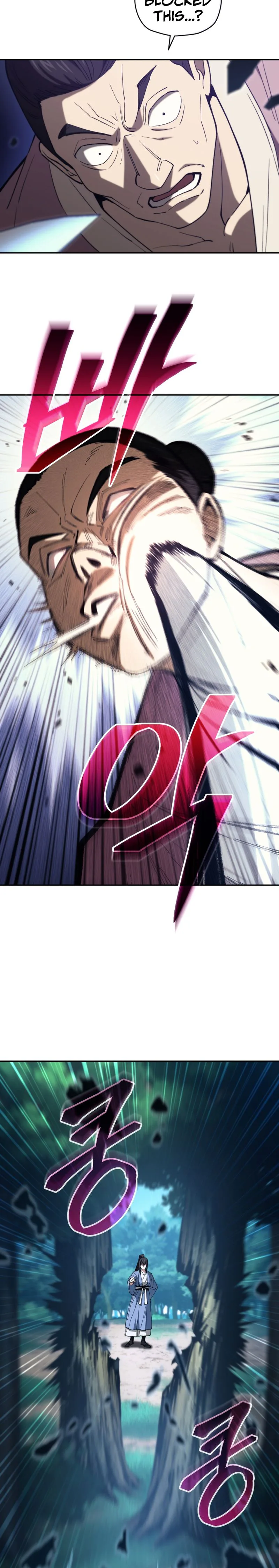 My Dad Is the Strongest Under Heaven Chapter 4 Page 31