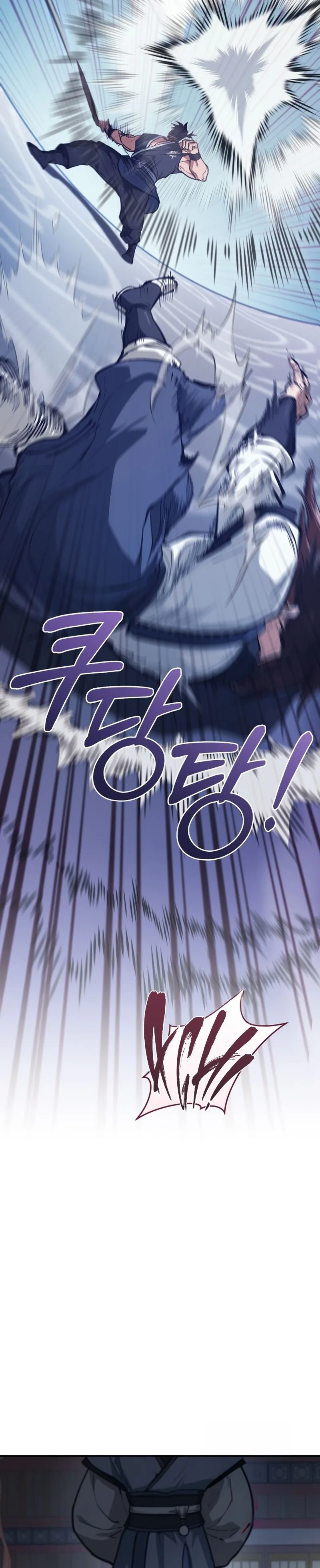 My Dad Is the Strongest Under Heaven Chapter 22 Page 31