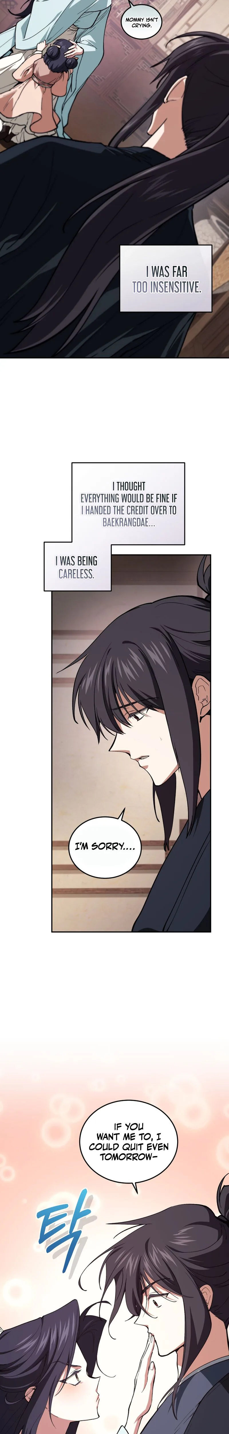 My Dad Is the Strongest Under Heaven Chapter 19 Page 11