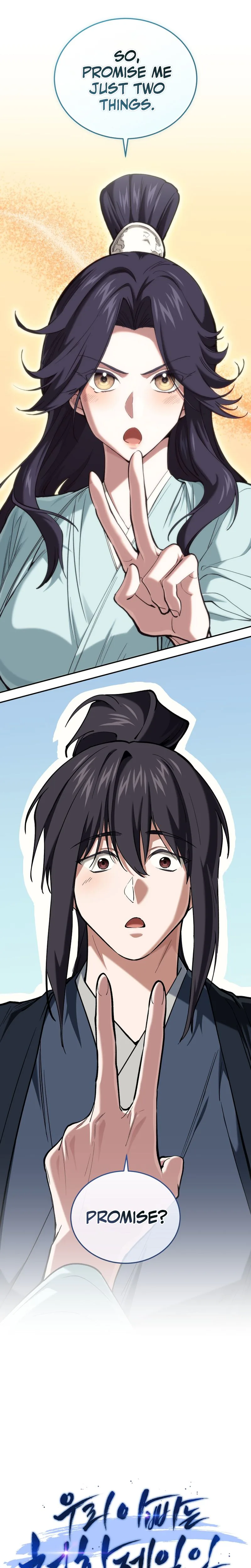 My Dad Is the Strongest Under Heaven Chapter 19 Page 13