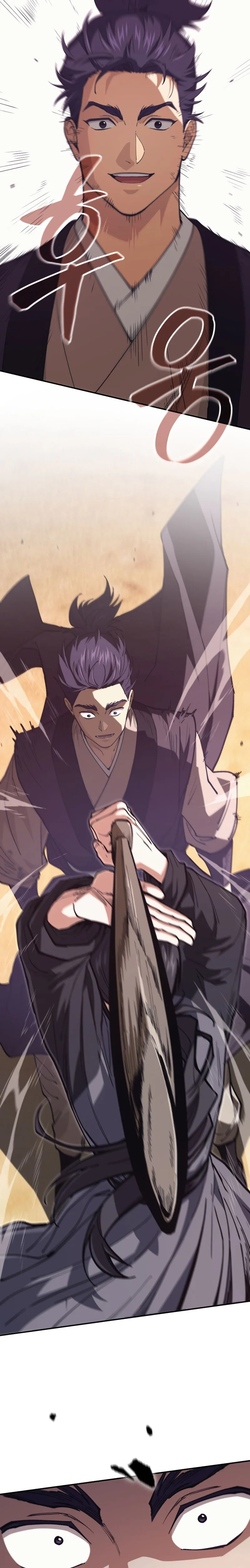 My Dad Is the Strongest Under Heaven Chapter 19 Page 29
