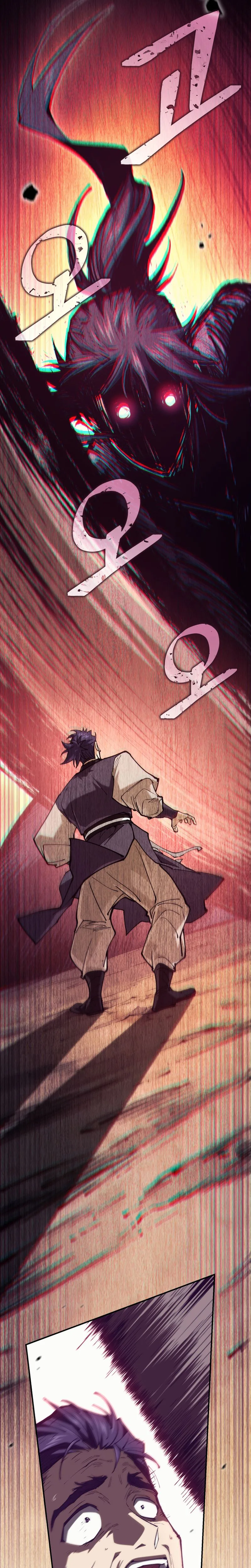 My Dad Is the Strongest Under Heaven Chapter 19 Page 31