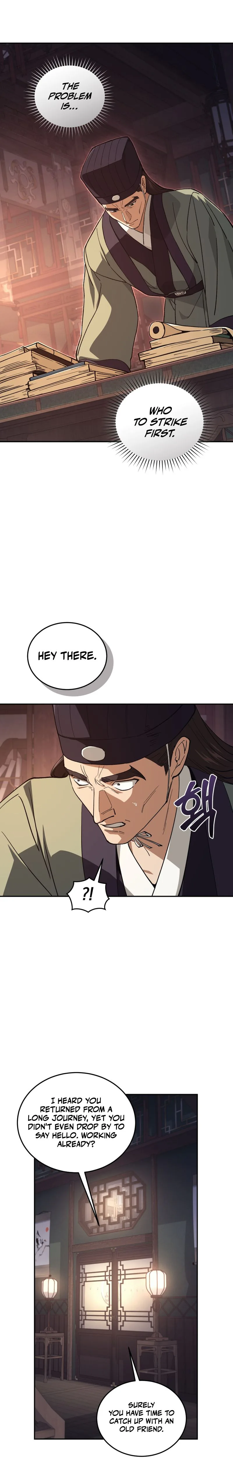 My Dad Is the Strongest Under Heaven Chapter 27 Page 5
