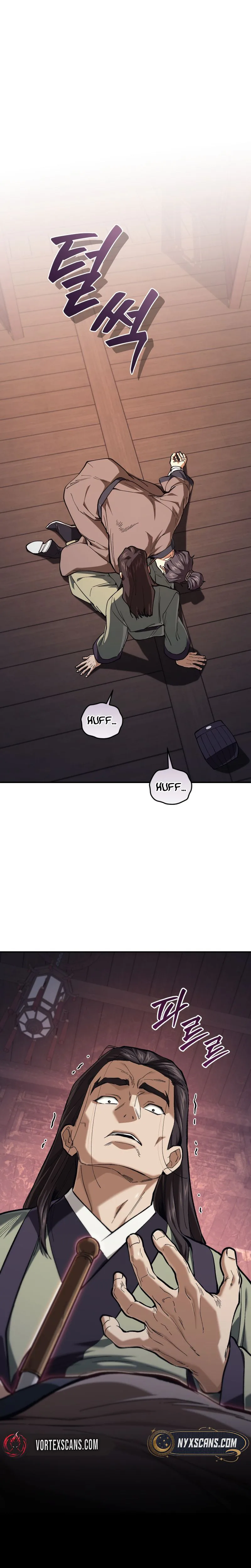 My Dad Is the Strongest Under Heaven Chapter 27 Page 11