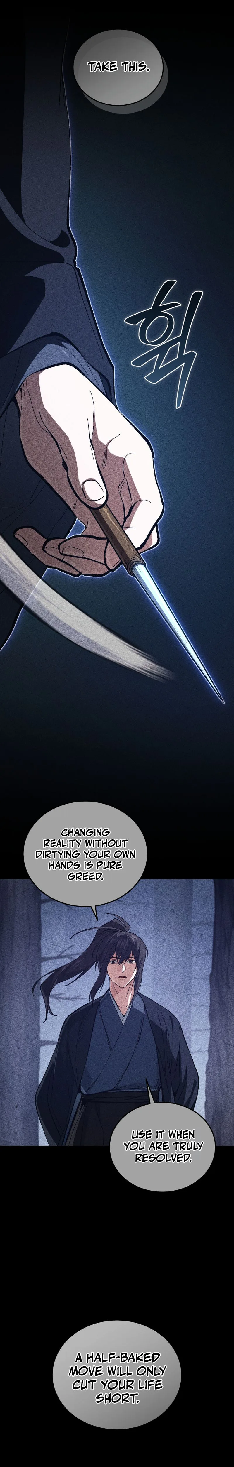 My Dad Is the Strongest Under Heaven Chapter 27 Page 12