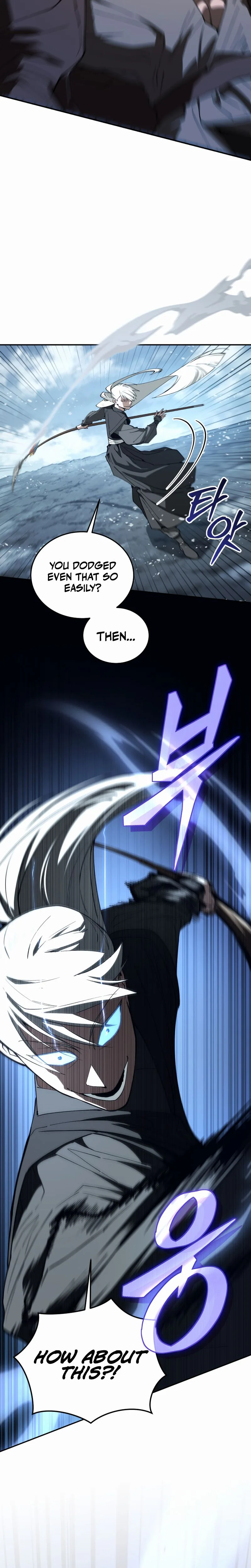 My Dad Is the Strongest Under Heaven Chapter 1 Page 32