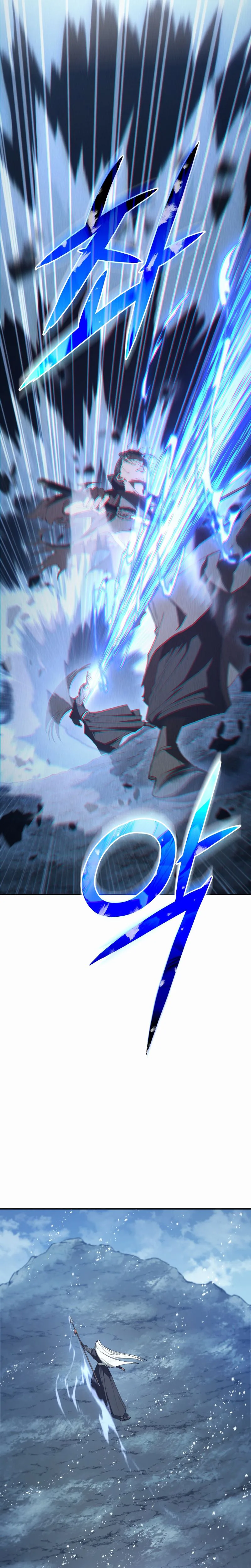 My Dad Is the Strongest Under Heaven Chapter 1 Page 35
