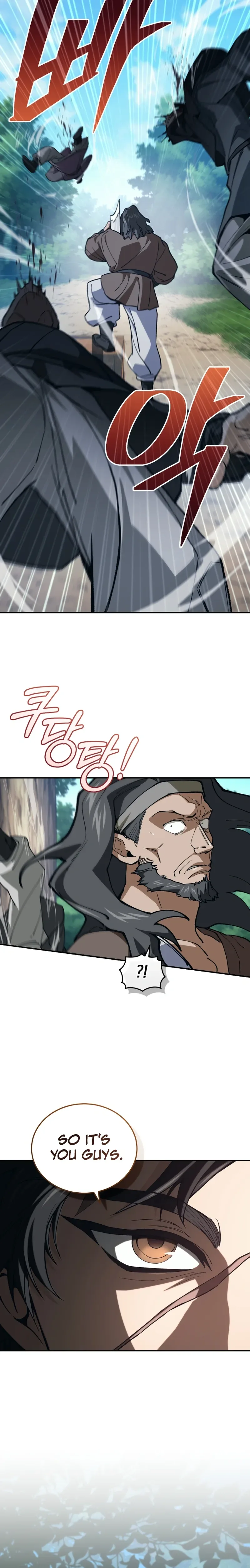My Dad Is the Strongest Under Heaven Chapter 13 Page 14