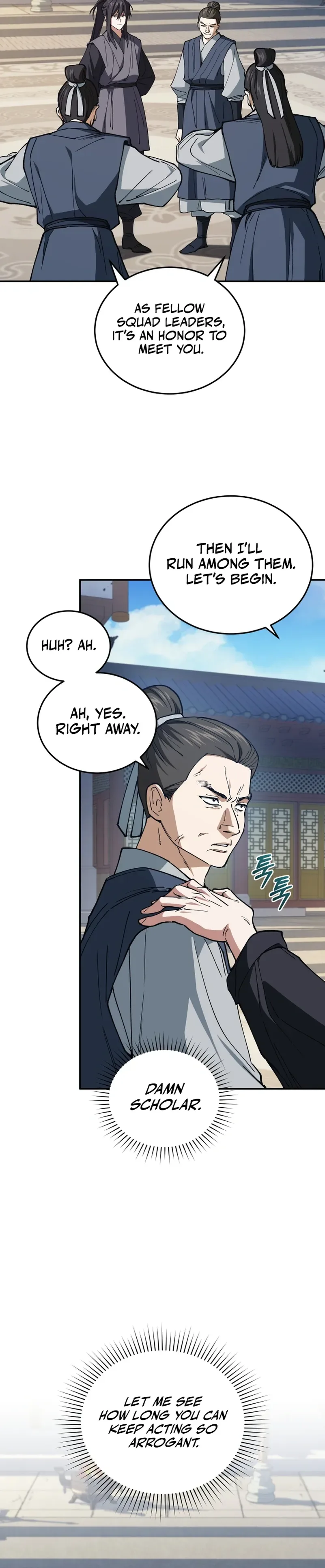 My Dad Is the Strongest Under Heaven Chapter 10 Page 15