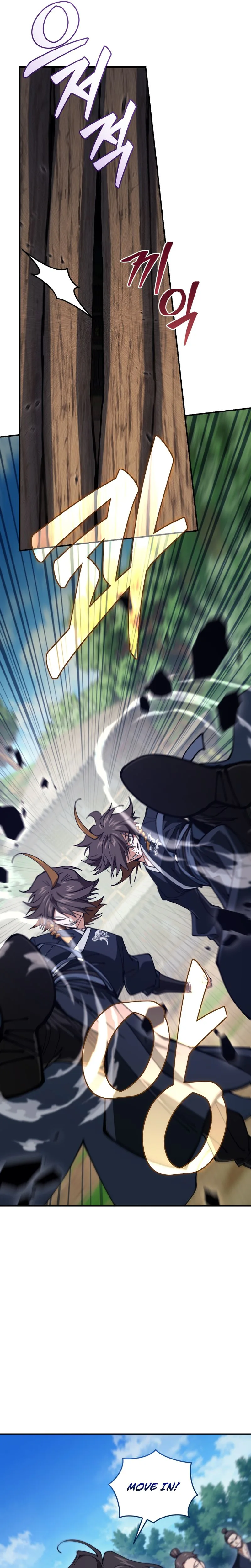 My Dad Is the Strongest Under Heaven Chapter 15 Page 7