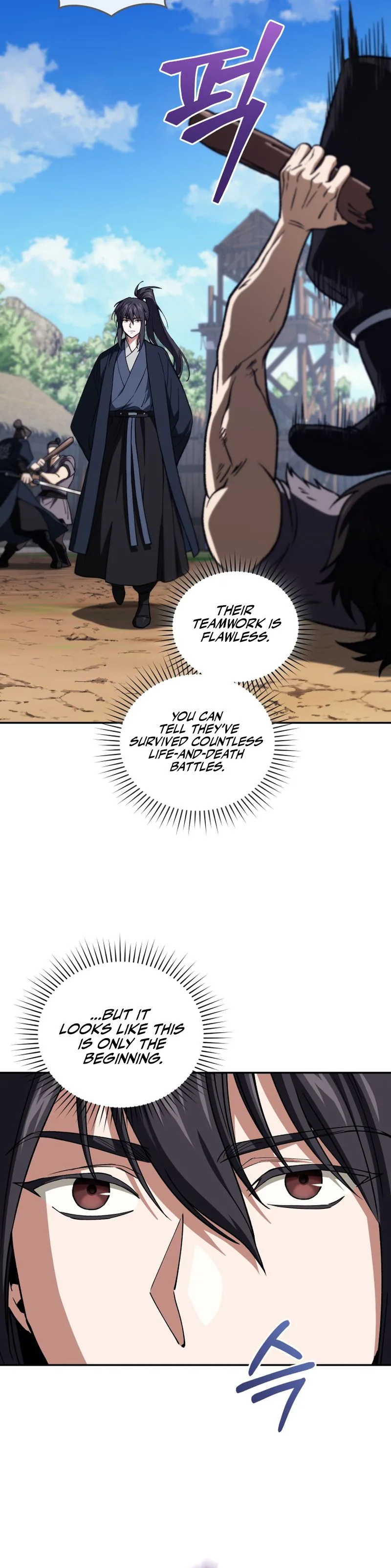 My Dad Is the Strongest Under Heaven Chapter 15 Page 9