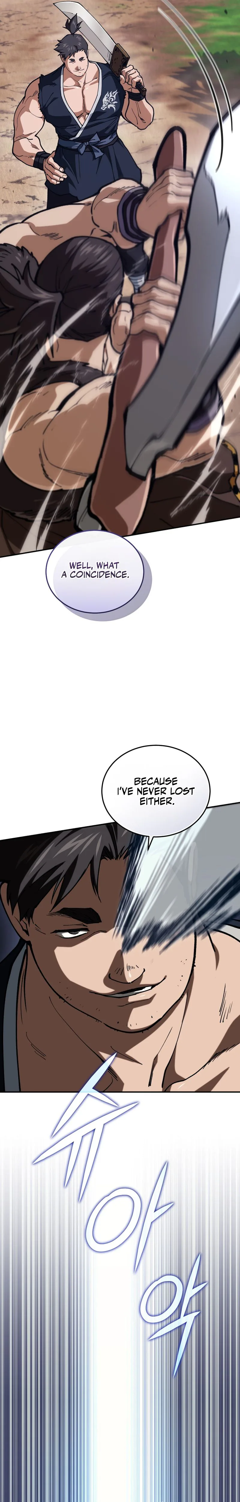 My Dad Is the Strongest Under Heaven Chapter 15 Page 13