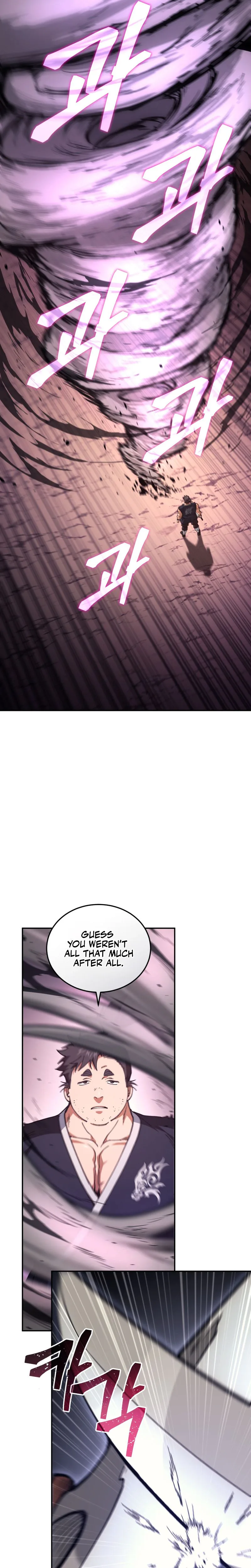 My Dad Is the Strongest Under Heaven Chapter 15 Page 19
