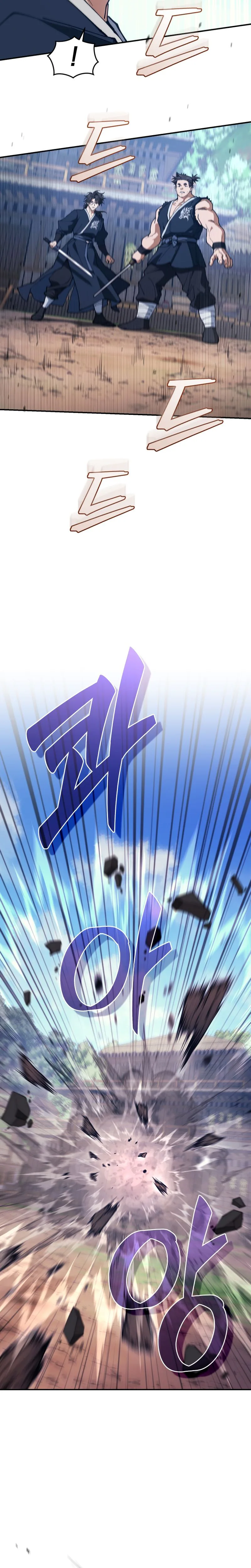 My Dad Is the Strongest Under Heaven Chapter 15 Page 29