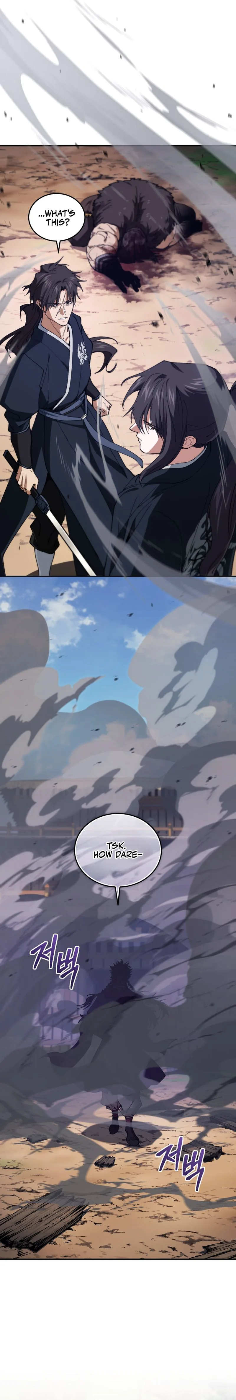 My Dad Is the Strongest Under Heaven Chapter 15 Page 30