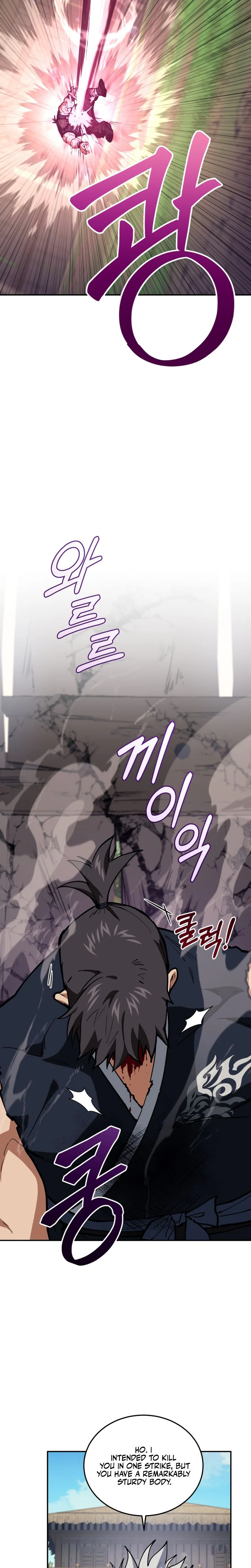 My Dad Is the Strongest Under Heaven Chapter 15 Page 35