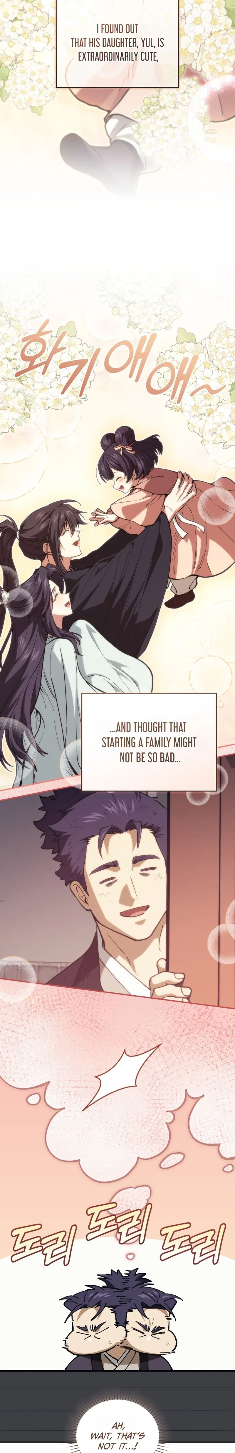 My Dad Is the Strongest Under Heaven Chapter 20 Page 15