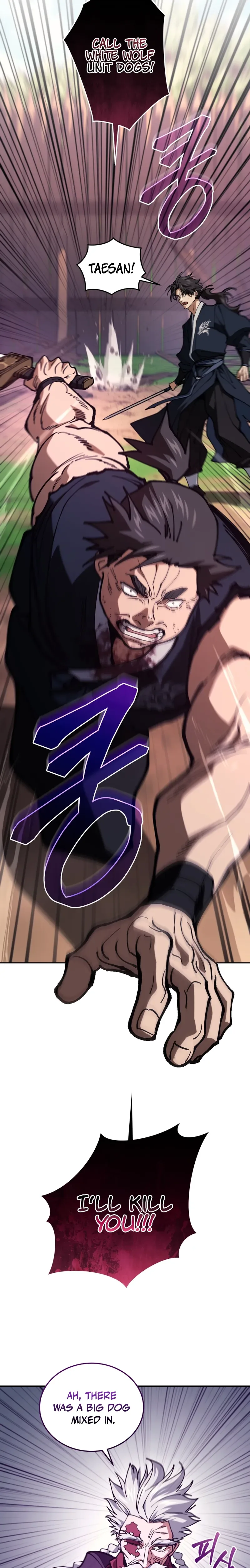 My Dad Is the Strongest Under Heaven Chapter 16 Page 12