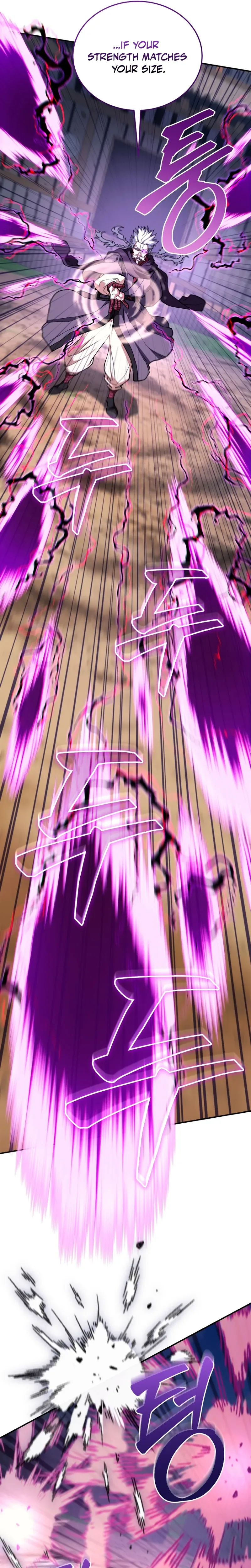 My Dad Is the Strongest Under Heaven Chapter 16 Page 14