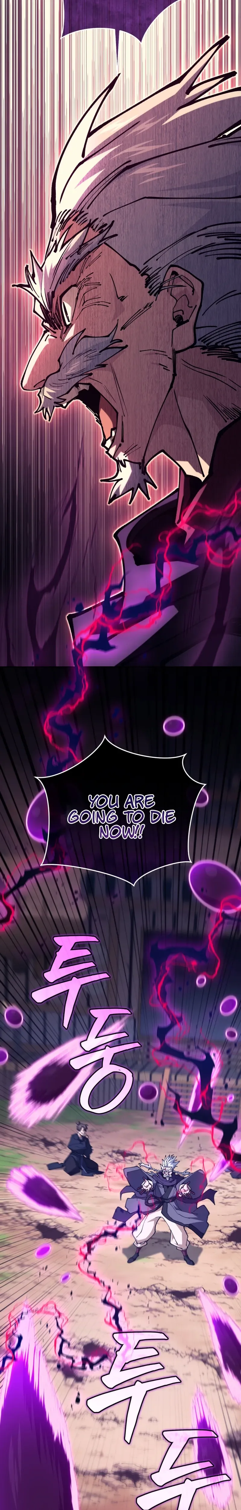 My Dad Is the Strongest Under Heaven Chapter 16 Page 33