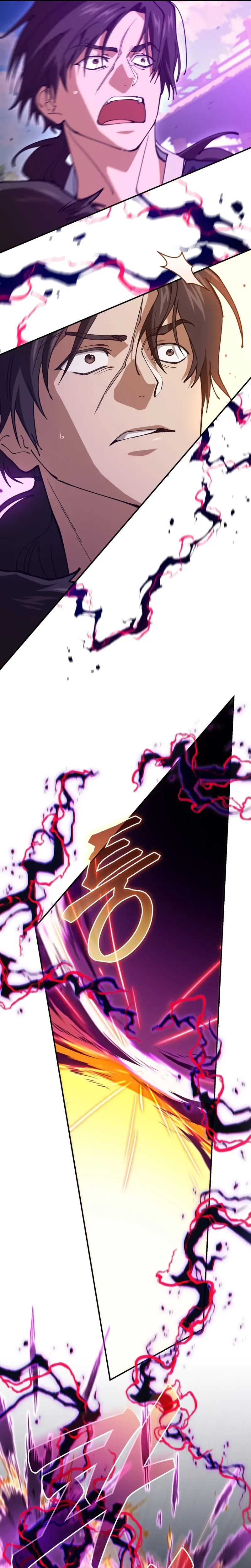 My Dad Is the Strongest Under Heaven Chapter 16 Page 35