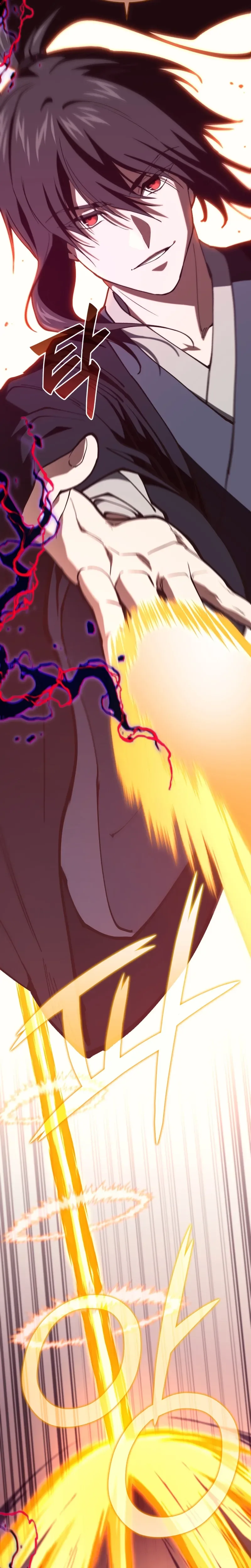 My Dad Is the Strongest Under Heaven Chapter 16 Page 37