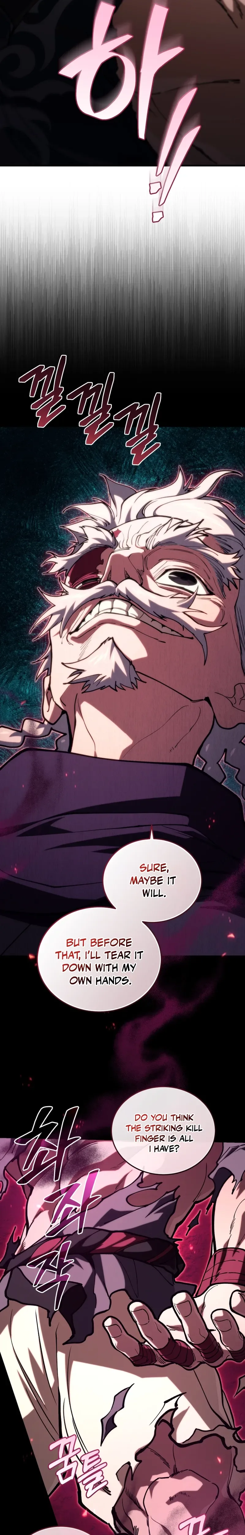 My Dad Is the Strongest Under Heaven Chapter 16 Page 43