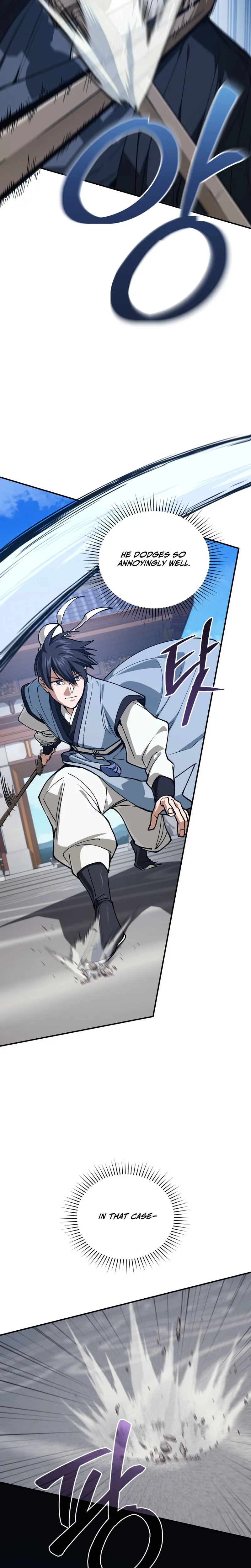 My Dad Is the Strongest Under Heaven Chapter 23 Page 23