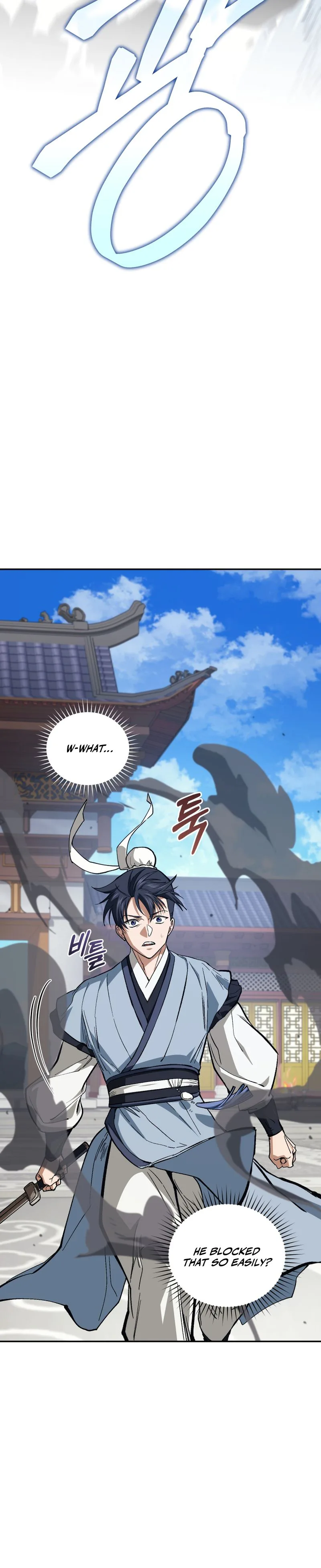My Dad Is the Strongest Under Heaven Chapter 23 Page 27