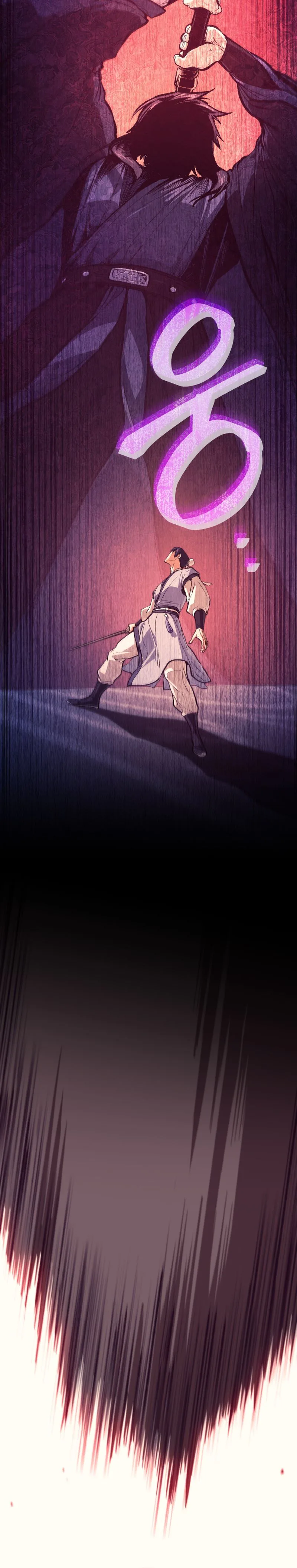 My Dad Is the Strongest Under Heaven Chapter 23 Page 30