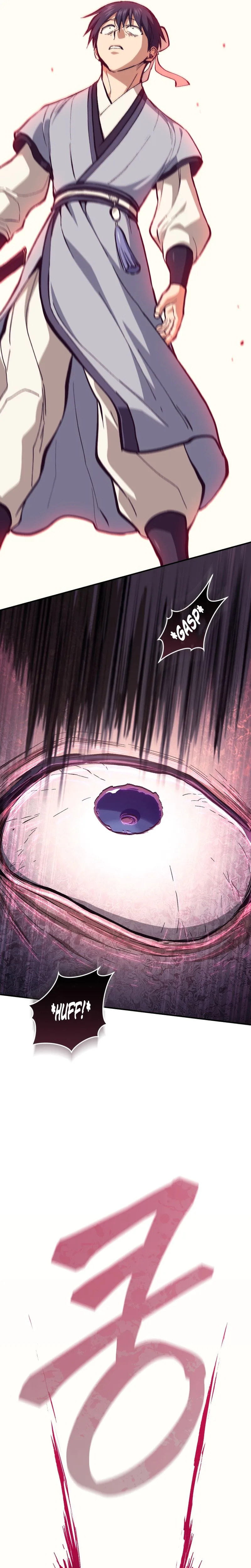 My Dad Is the Strongest Under Heaven Chapter 23 Page 31