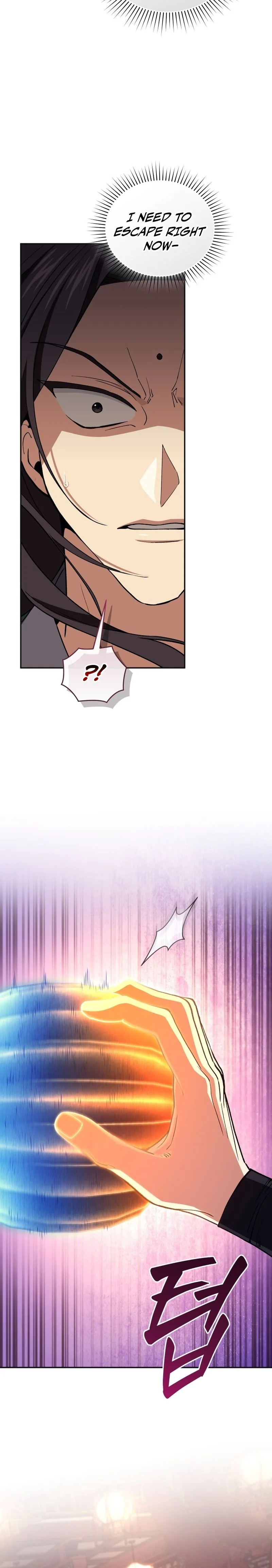 My Dad Is the Strongest Under Heaven Chapter 6 Page 12