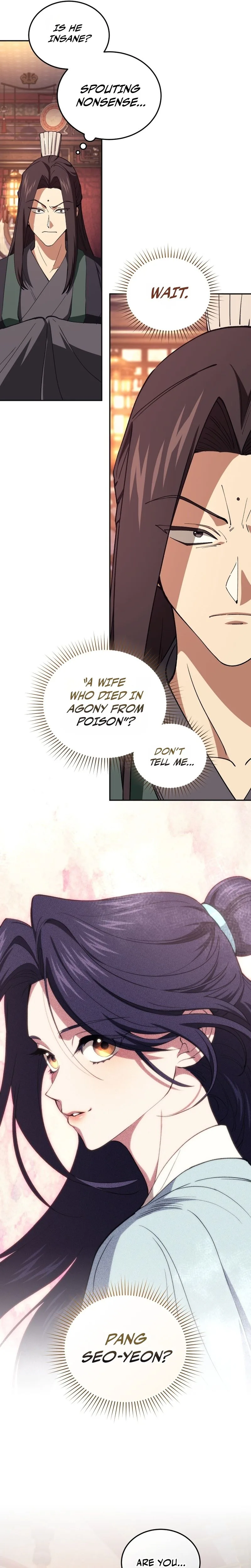 My Dad Is the Strongest Under Heaven Chapter 6 Page 25