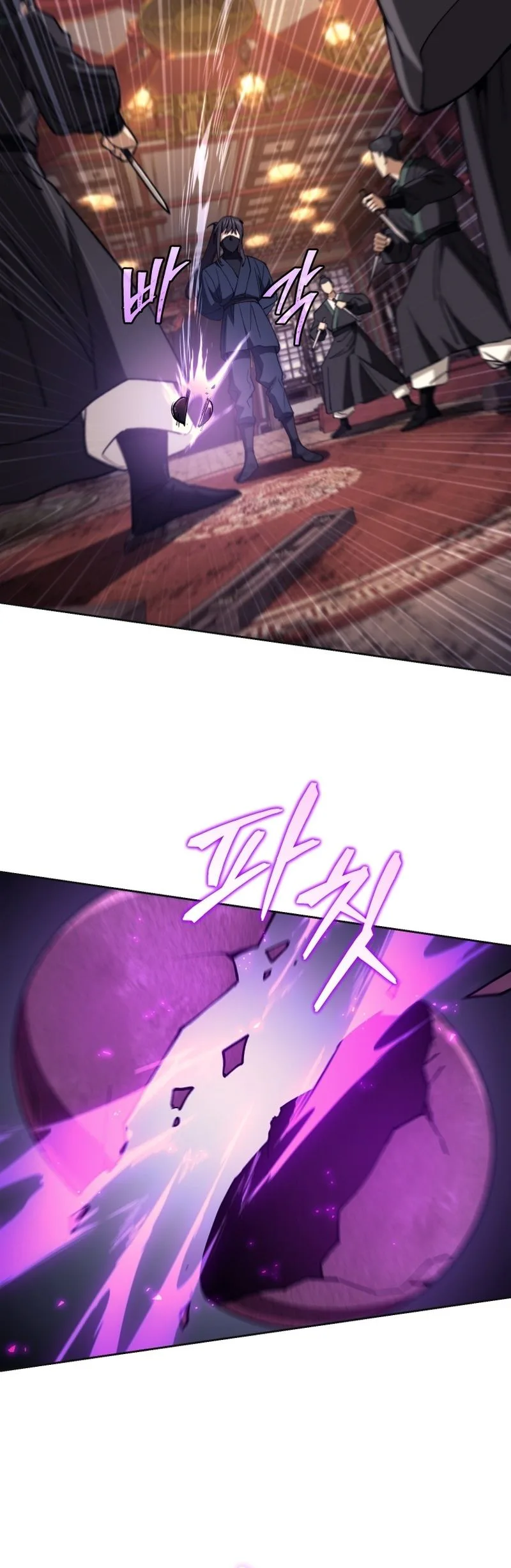 My Dad Is the Strongest Under Heaven Chapter 6 Page 30