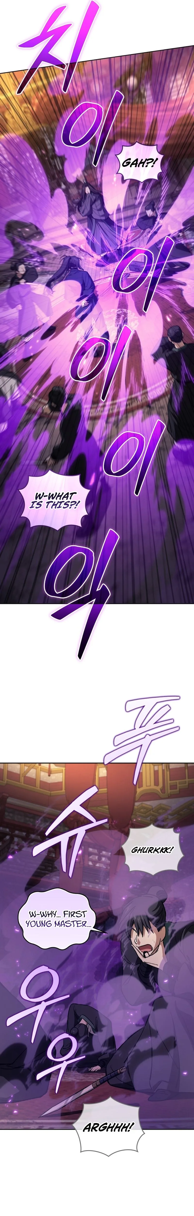 My Dad Is the Strongest Under Heaven Chapter 6 Page 31