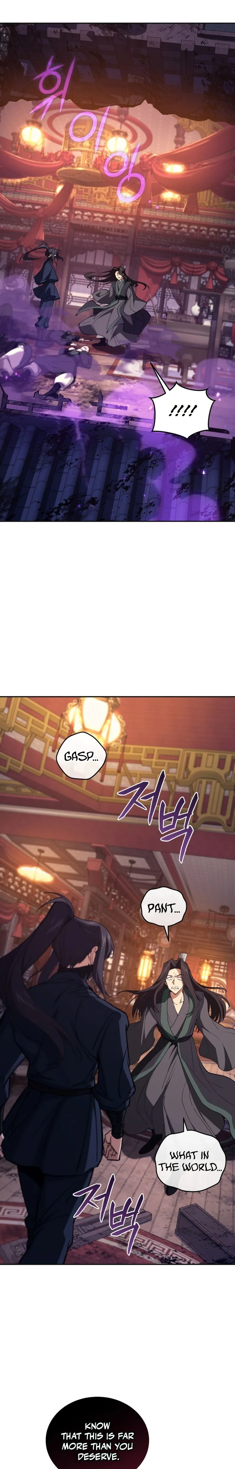My Dad Is the Strongest Under Heaven Chapter 6 Page 34