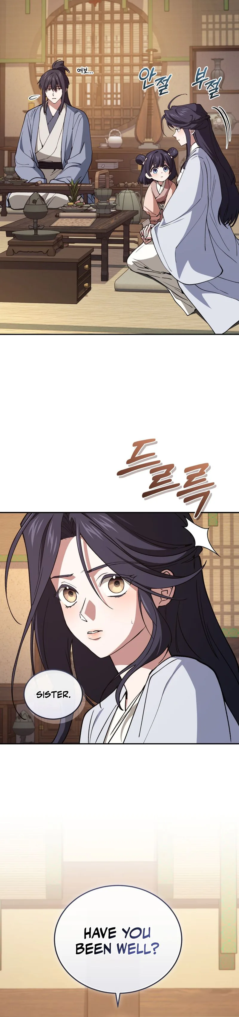My Dad Is the Strongest Under Heaven Chapter 9 Page 7