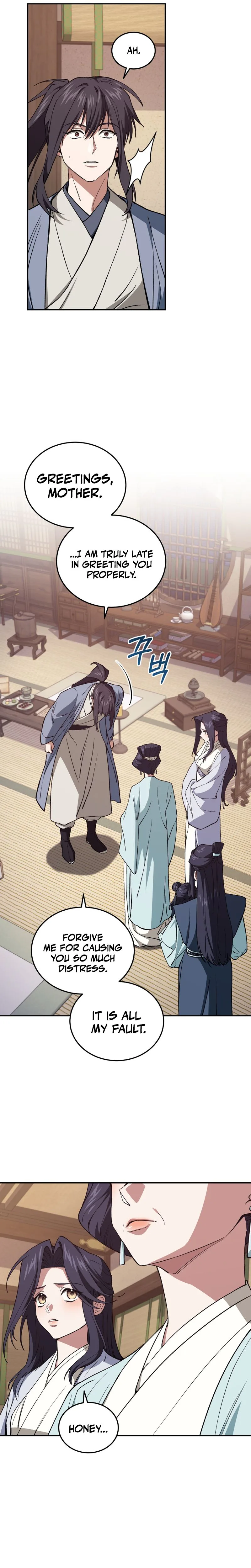 My Dad Is the Strongest Under Heaven Chapter 9 Page 16