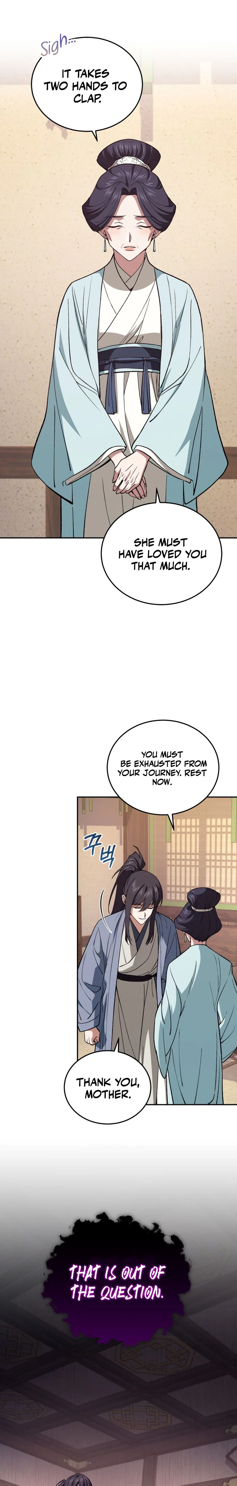 My Dad Is the Strongest Under Heaven Chapter 9 Page 17