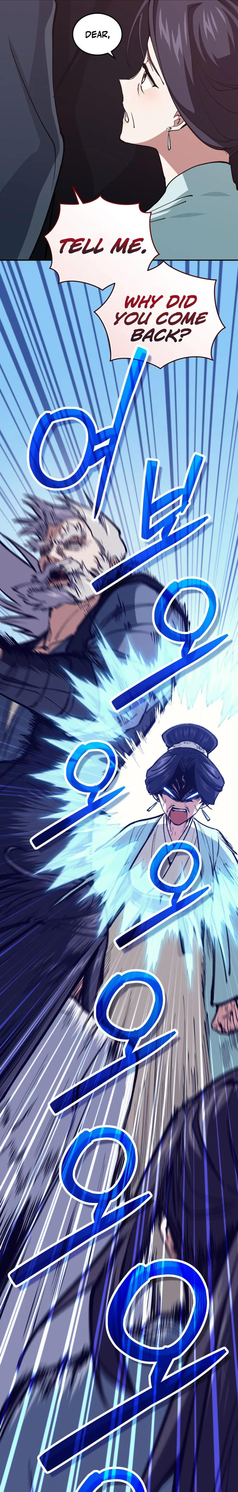 My Dad Is the Strongest Under Heaven Chapter 9 Page 23