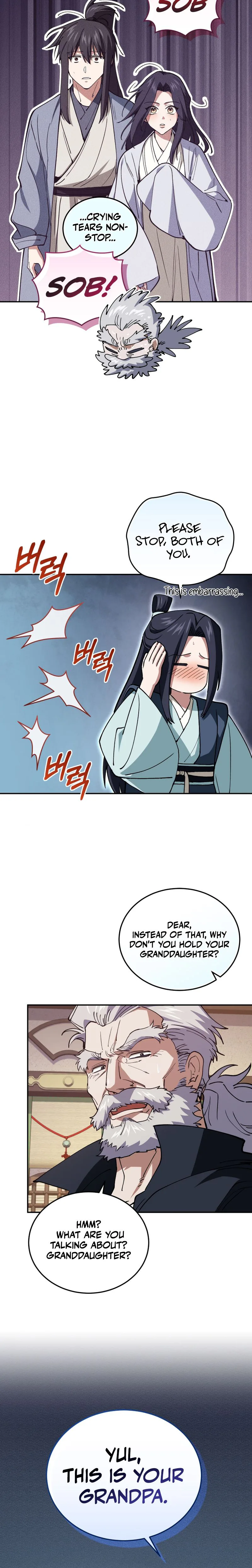 My Dad Is the Strongest Under Heaven Chapter 9 Page 25