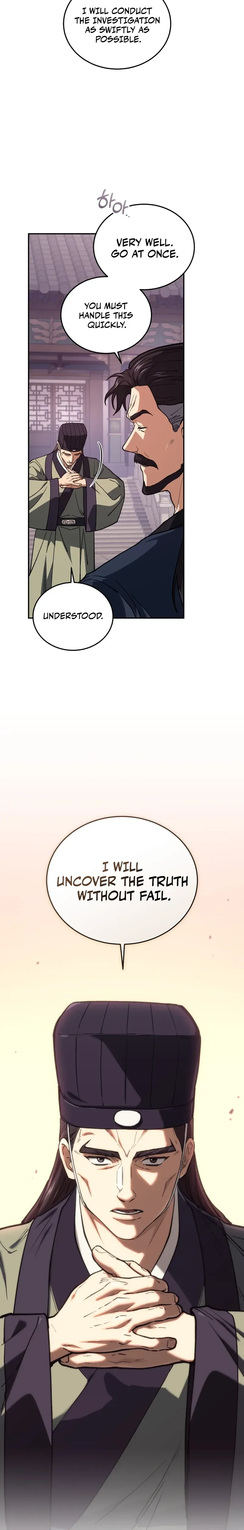 My Dad Is the Strongest Under Heaven Chapter 25 Page 6