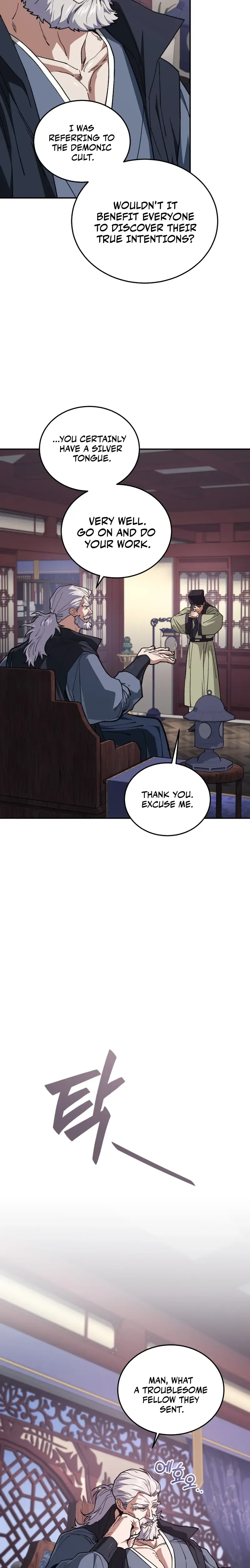 My Dad Is the Strongest Under Heaven Chapter 25 Page 9