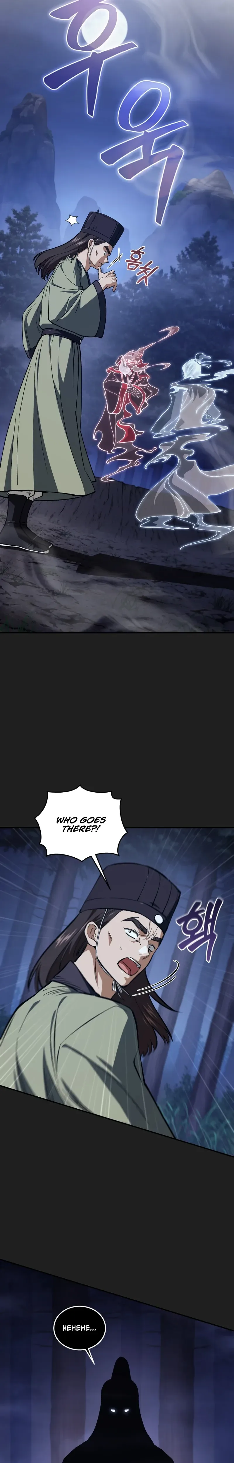 My Dad Is the Strongest Under Heaven Chapter 25 Page 26