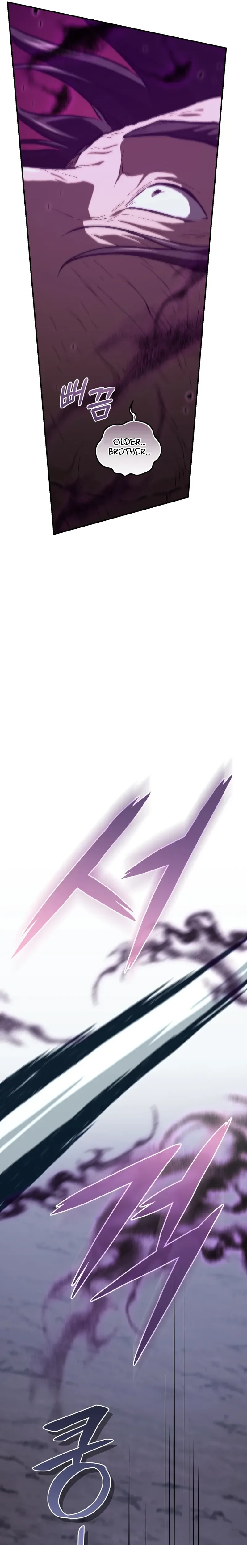 My Dad Is the Strongest Under Heaven Chapter 25 Page 35