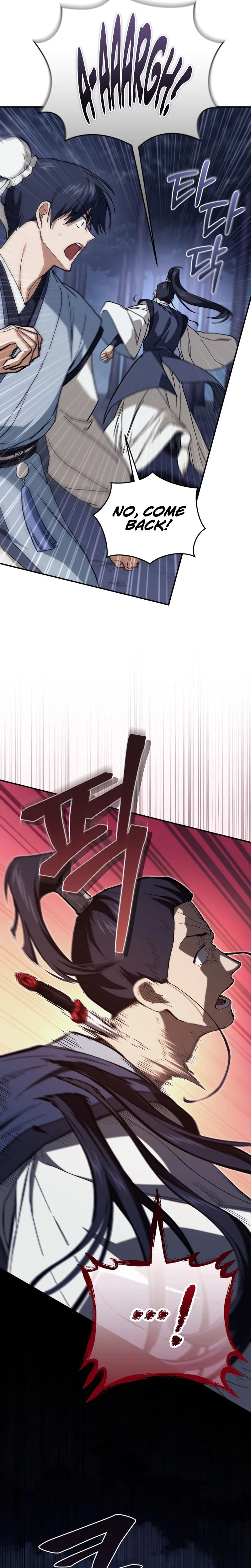 My Dad Is the Strongest Under Heaven Chapter 24 Page 16