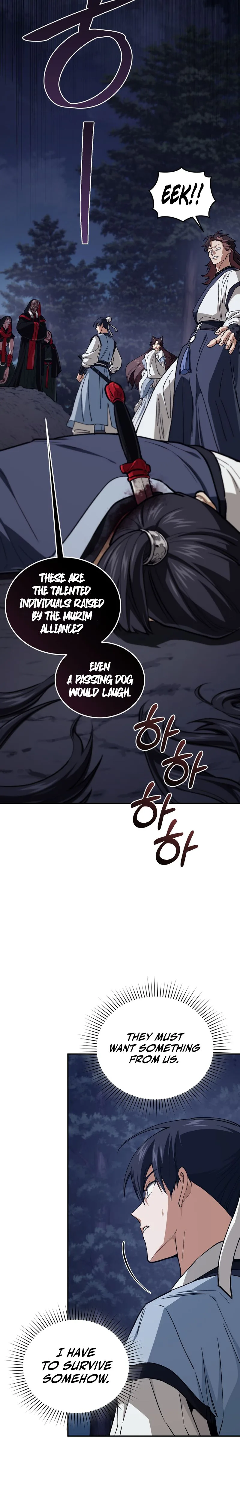 My Dad Is the Strongest Under Heaven Chapter 24 Page 17