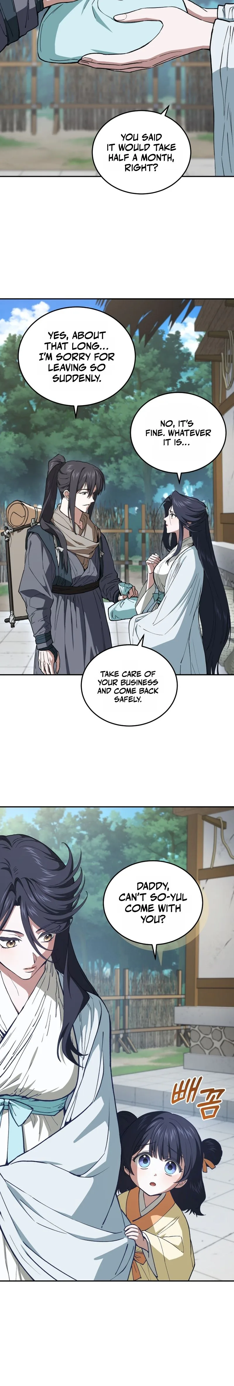 My Dad Is the Strongest Under Heaven Chapter 2 Page 7