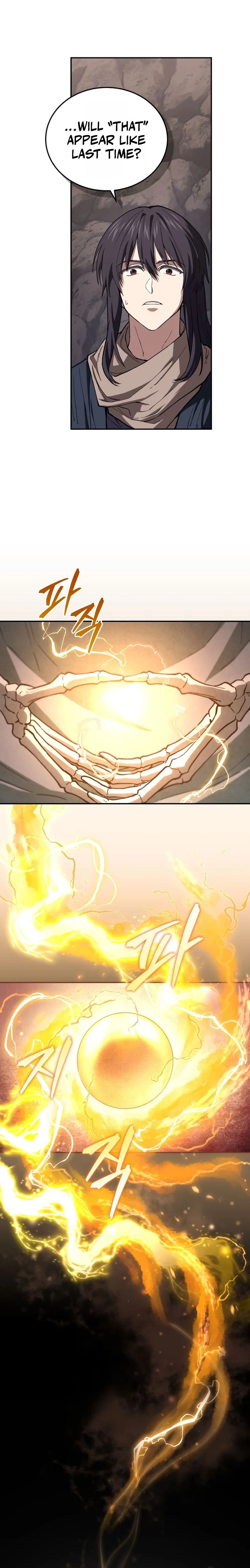 My Dad Is the Strongest Under Heaven Chapter 2 Page 17